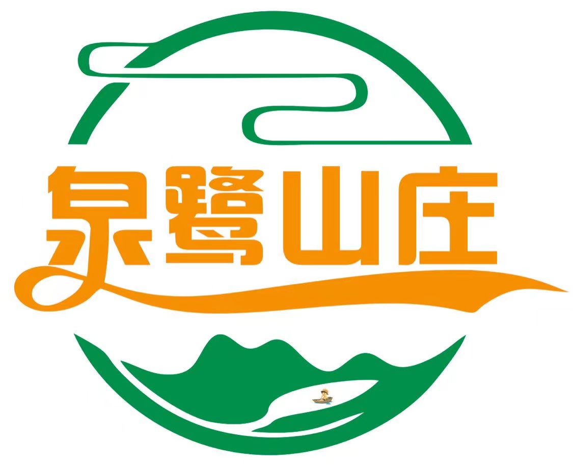 长沙县北山镇泉鹭山庄