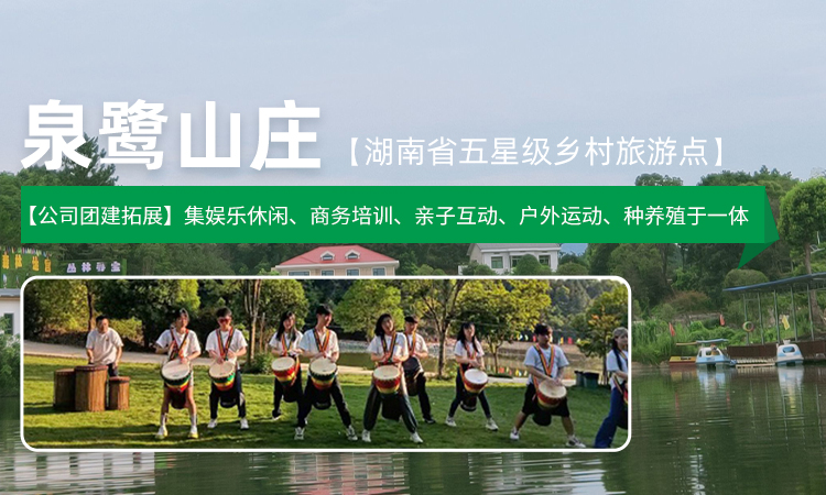 手机banner1