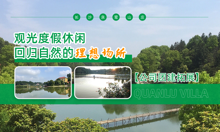 手机banner2