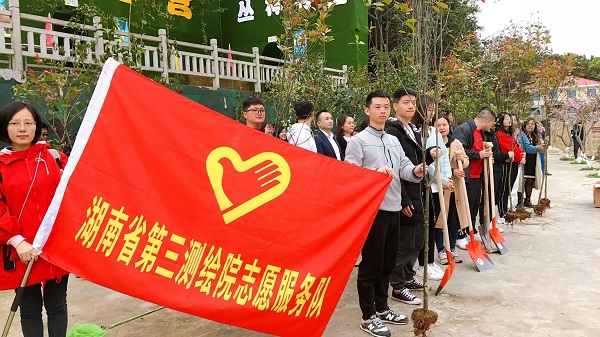 微信图片_20230301114451.jpg