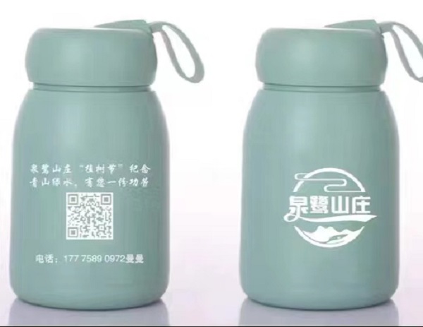 微信图片_20230313103133.jpg