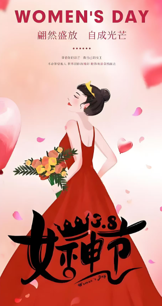 女神节，来泉鹭山庄解锁专属浪漫